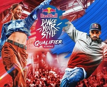 Red-Bull-Dance-Your-Style_NATIONALQUALIFIER_INDOOR_LANDSCAPE_ATHENS