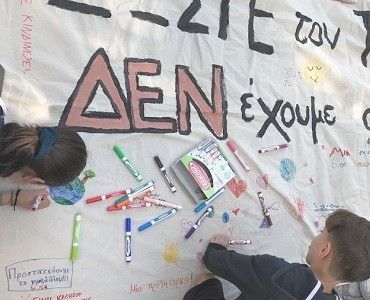 Στιγμιότυπο οθόνης 2026-03-17 171625