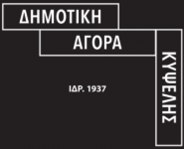 200x150-crop-80-200x150-crop-80-200x150-crop-80-site_tech_370x300_a_1