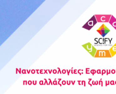 370x235_scify