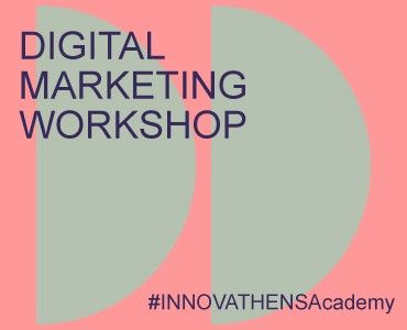 Digital Marketing Workshop  Τρίτη 9 Νοεμβρίου 2020