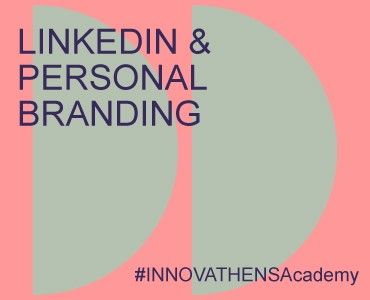 LinkedIn & Personal Branding  Δευτέρα 16 Νοεμβρίου 2020