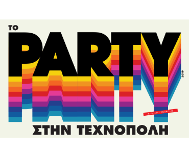 party_375x300