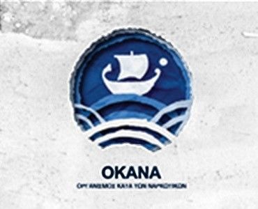 OKANA_370X3200