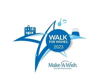 WalkForWishes Invitation