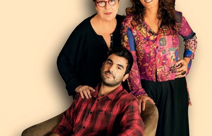 Μουσική Τεχνόπολη_Γαλάνη-Πολέμη-Δράκος