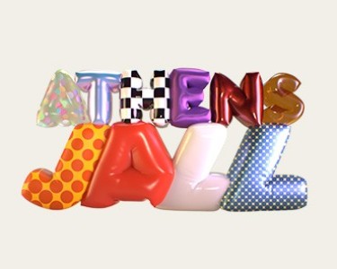 25 χρόνια Athens Jazz: Ένα φεστιβάλ, άπειρες ιστορίες