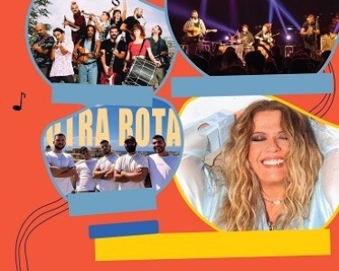 Ώπα Festival! powered by ΔΕΗ | Πέμπτη 4 Ιουνίου 2026